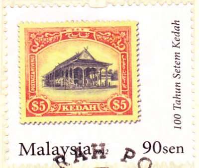 Malaysia_0017.jpg