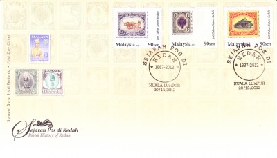 Malaysia_0014.jpg