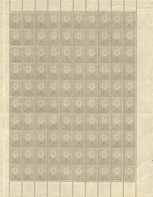 MiNr 29E.jpg