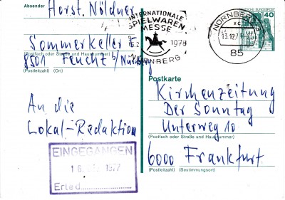 Spielwarenmesse_0011.jpg