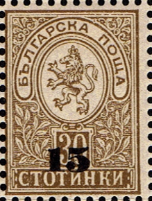 MiNr 38 300.jpg