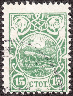 IMG - Kopie.jpg