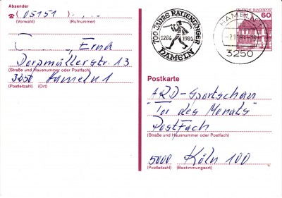 Rattenfänger_0006.jpg