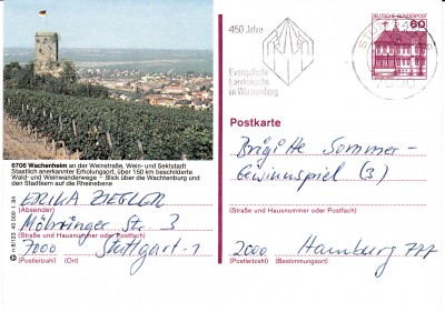 Wein_0049.jpg