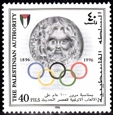 Atlanta_0045.jpg (124.51 KiB) 1509-mal betrachtet Atlanta_0045.jpg