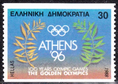 Athenbewerbung 1996_0002.jpg