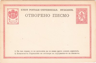 IMG - Kopie.jpg