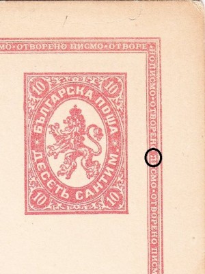 IMG - Kopie - Kopie.jpg