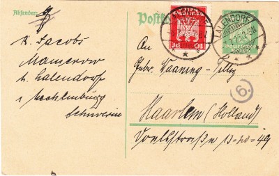 IMG - Kopie.jpg
