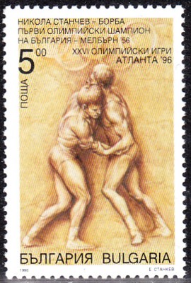 96 Atlanta_0079.jpg