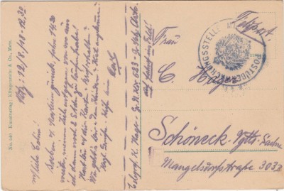 IMG - Kopie - Kopie.jpg