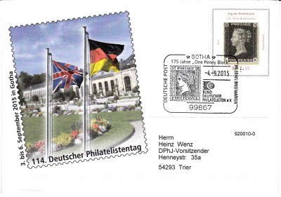 TdB2015_0006.jpg