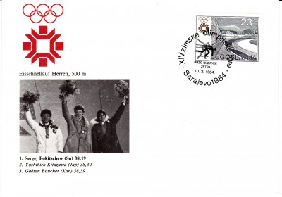 Sonderstempel_0032.jpg