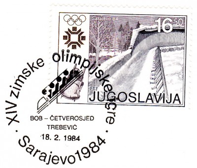 Sonderstempel_0035.jpg