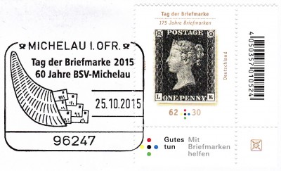 TdB2015_0026.jpg