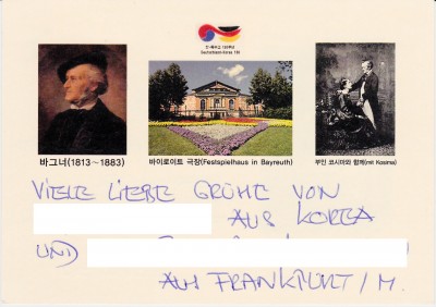 RWagner_0002.jpg