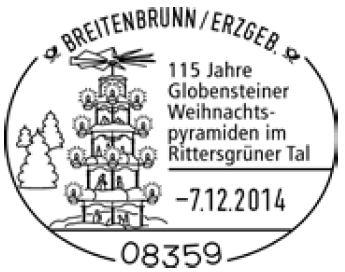 o071214b.gif
