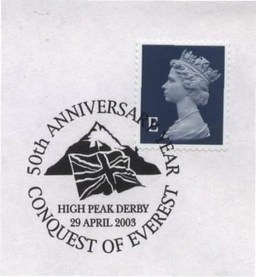 Beleg 8 a - Nr. 8489.jpg