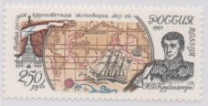 Krusenstern1.jpg