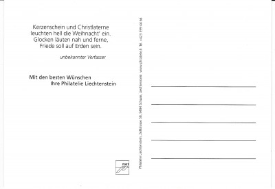 Weinach_0022.jpg (150.67 KiB) 3710-mal betrachtet Weinach_0022.jpg