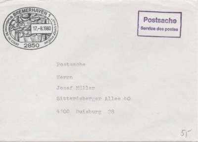 GorchFock1.jpg (59.88 KiB) 1520-mal betrachtet GorchFock1.jpg