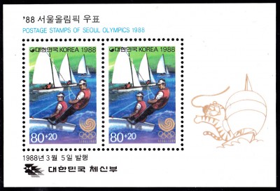 Seoul_0019.jpg
