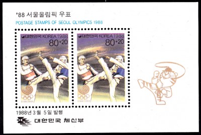 Seoul_0018.jpg