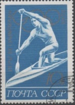 Rudern - Paddler 2.jpg