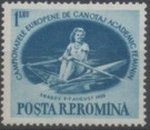 Rudern - Skiff 1.jpg