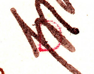IMG5_0001.jpg