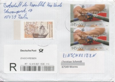 Rudern - Skull 1.jpg