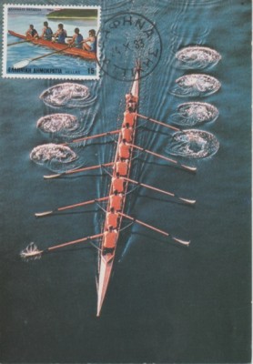 Rudern - Achter 1.jpg