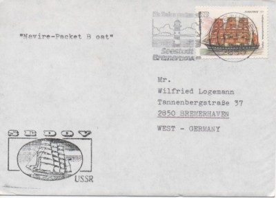 Sedov-Towarischtsch.jpg