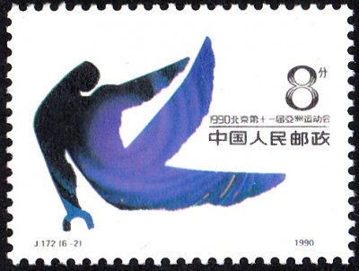 Sport_0054.jpg