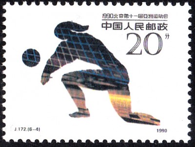 Sport_0056.jpg