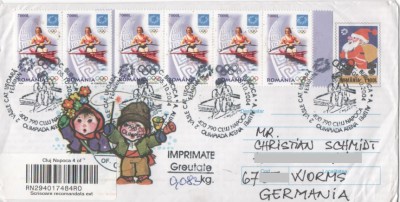 Rudern - Einer Rumänien 1a.jpg