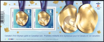 10Vancouver_0020.jpg (810.67 KiB) 1135-mal betrachtet 10Vancouver_0020.jpg