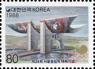 Seoul_0034.jpg
