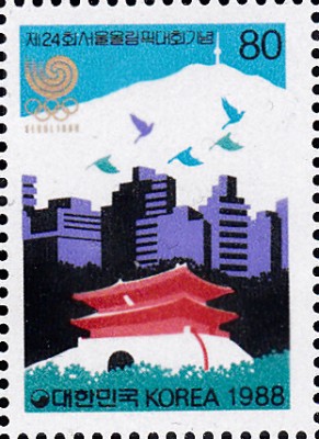 Seoul_0035.jpg
