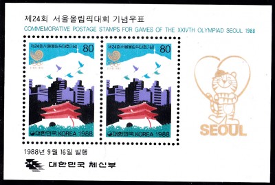 Seoul_0023.jpg