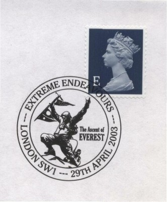 Beleg 10 a - Nr. 8468.jpg