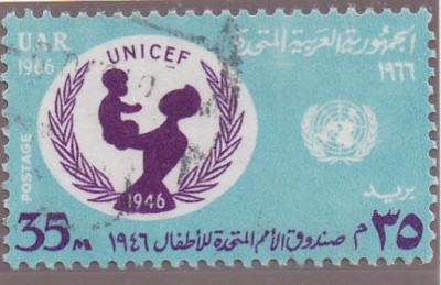 Unicef_0001.jpg