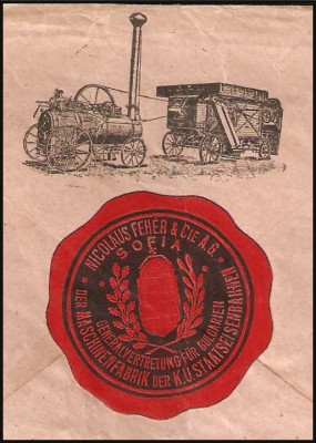 Nicolaus Fehér & Co. RS.jpg