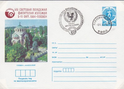 Unicef_0003.jpg