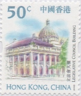 Hong Kong Sehenswürdigkeiten 0050.jpg