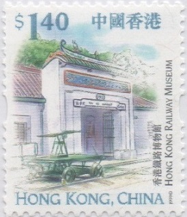 Hong Kong Sehenswürdigkeiten 0140.jpg