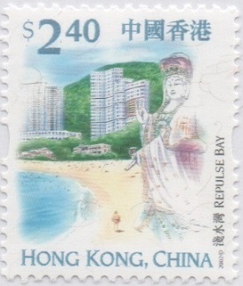 Hong Kong Sehenswürdigkeiten 0240.jpg