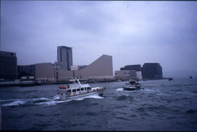 HK950042 - Hong Kong Harbour.jpg