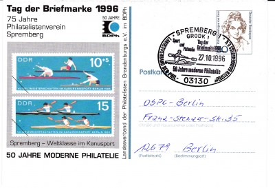 sport_0078.jpg