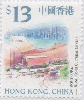 Hong Kong Sehenswürdigkeiten 1300.jpg